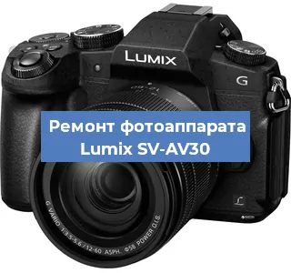 Замена разъема зарядки на фотоаппарате Lumix SV-AV30 в Перми
